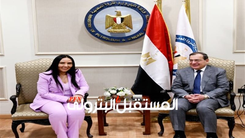 المستقبل اليوم