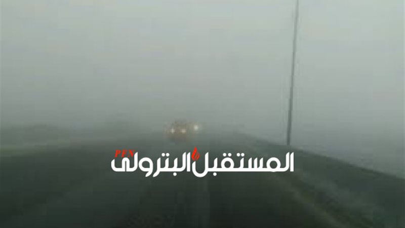 المستقبل اليوم