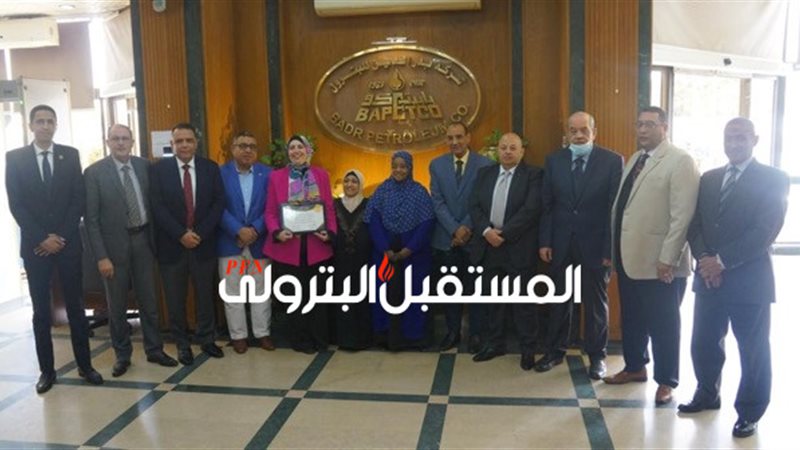 المستقبل اليوم