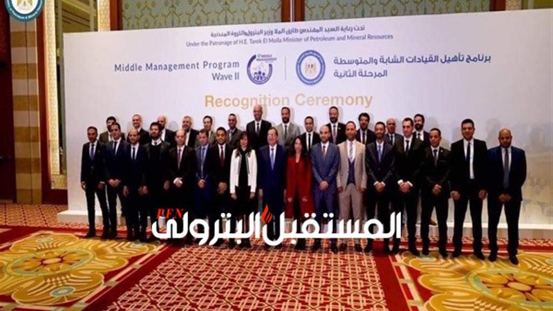 المستقبل اليوم