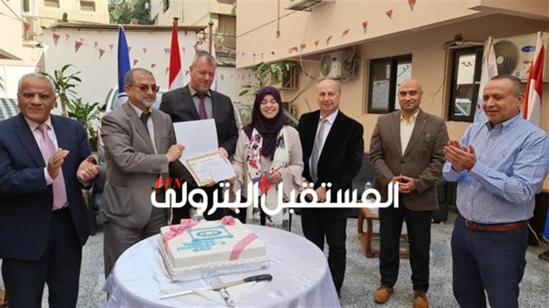 المستقبل اليوم
