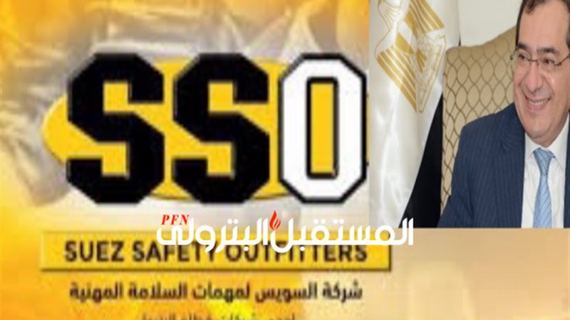 المستقبل اليوم