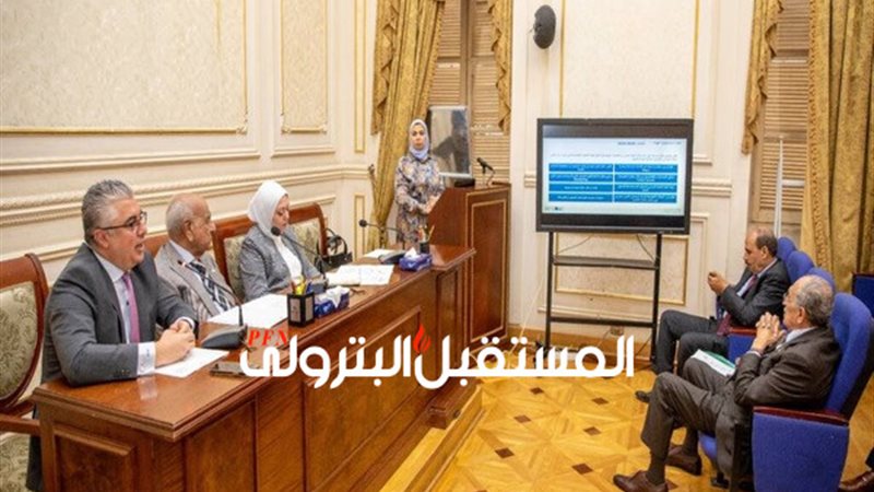 المستقبل اليوم