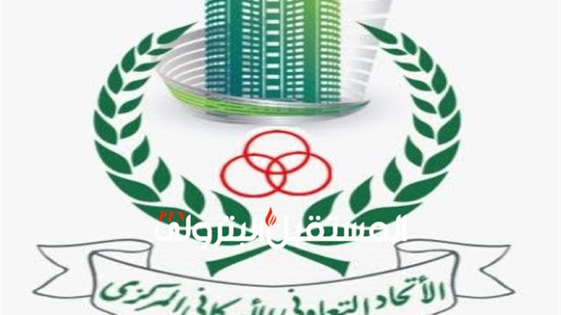 المستقبل اليوم