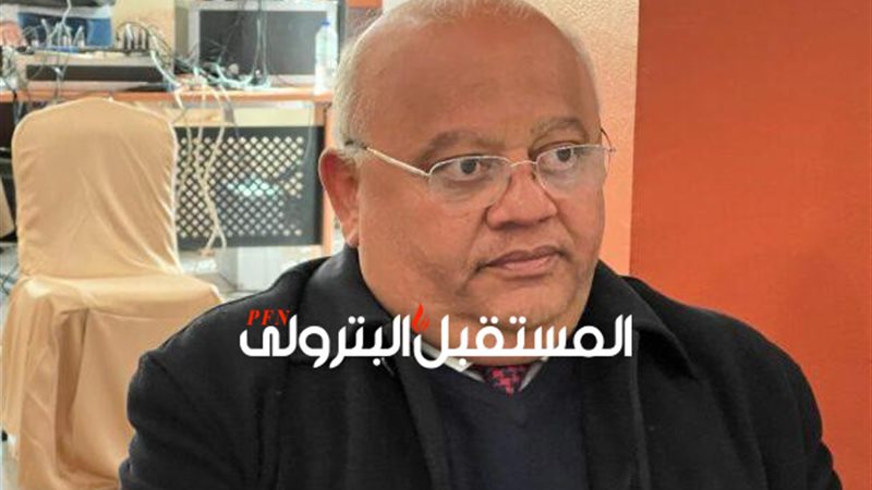 المستقبل اليوم