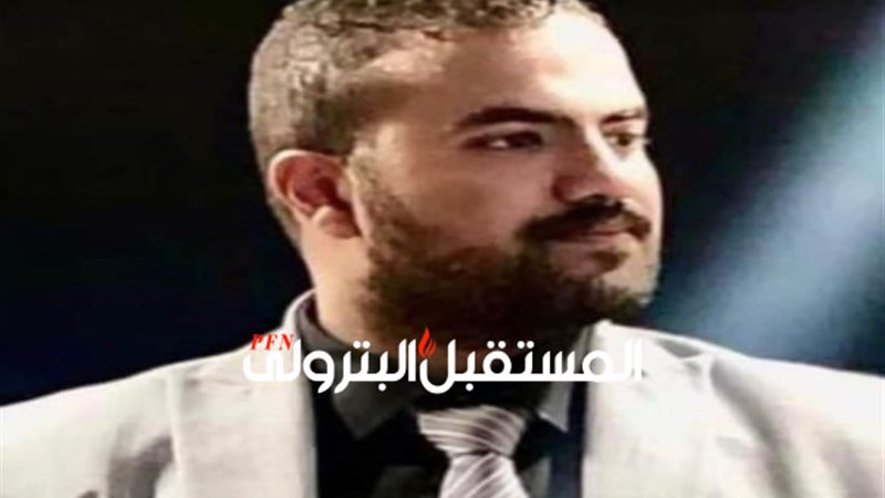 المستقبل اليوم