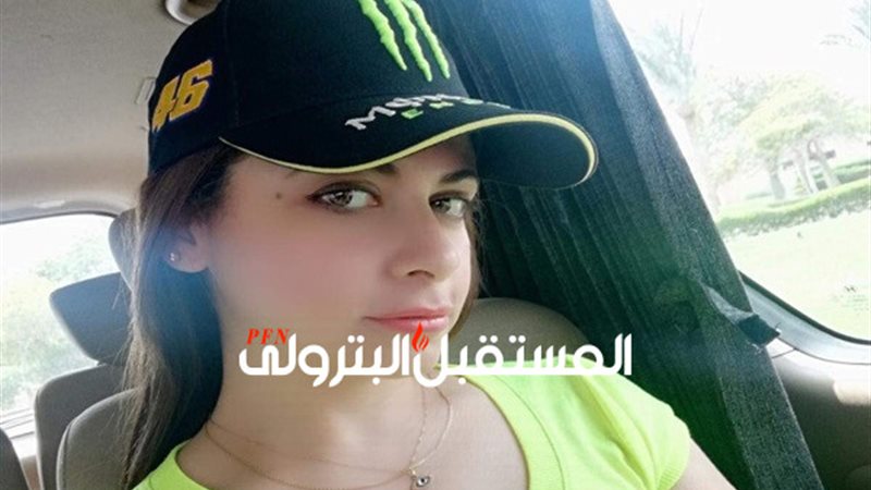 المستقبل اليوم
