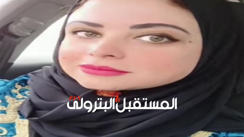 المستقبل اليوم