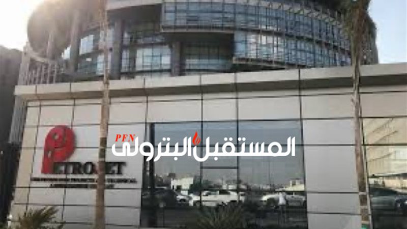 المستقبل اليوم