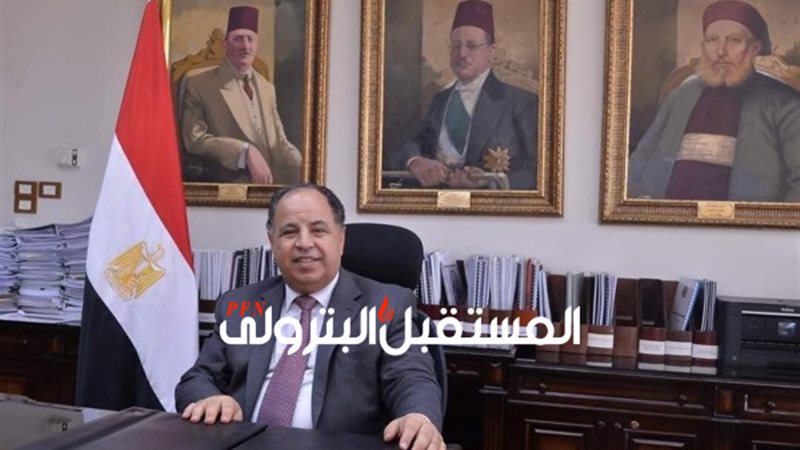 المستقبل اليوم