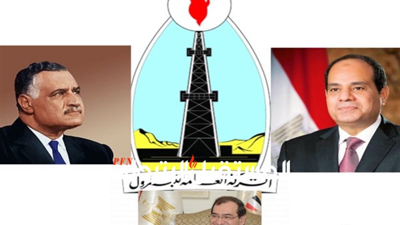 المستقبل اليوم