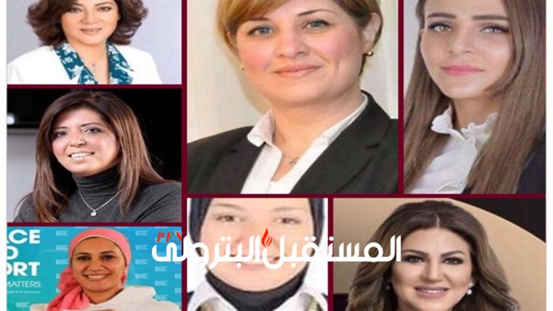 المستقبل اليوم