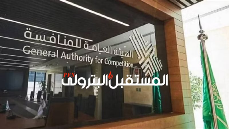 المستقبل اليوم
