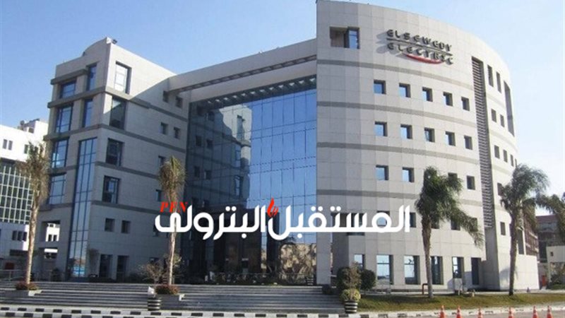 المستقبل اليوم