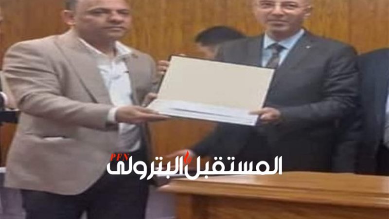 المستقبل اليوم