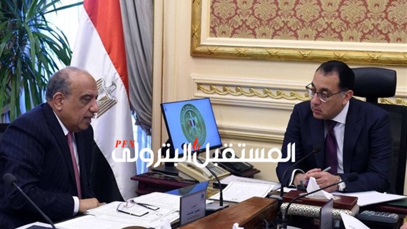 المستقبل اليوم