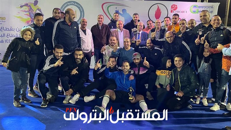 المستقبل اليوم