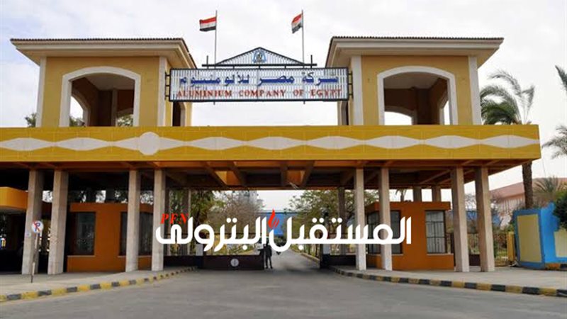 المستقبل اليوم