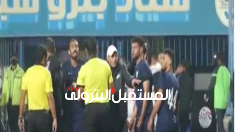 المستقبل اليوم
