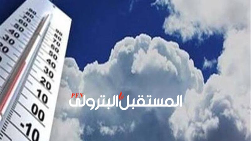 المستقبل اليوم