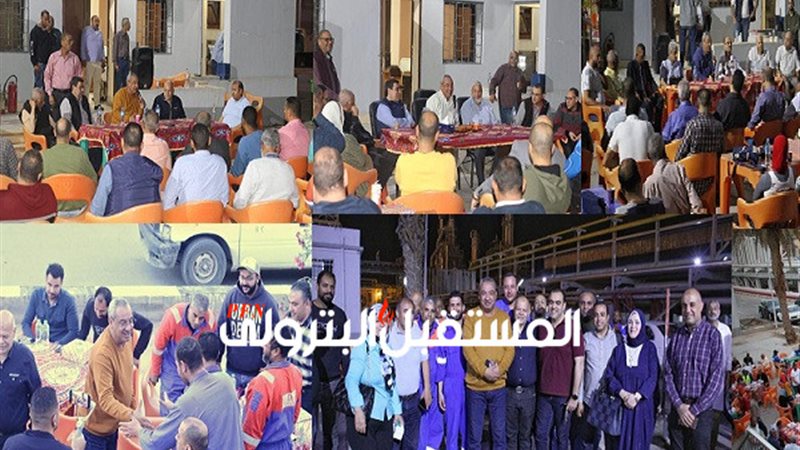 المستقبل اليوم