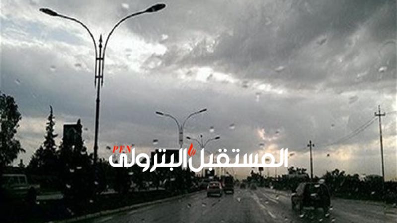 المستقبل اليوم