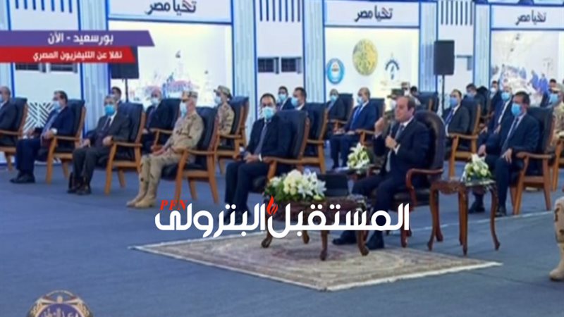 المستقبل اليوم
