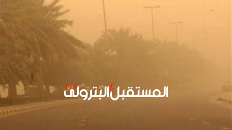المستقبل اليوم