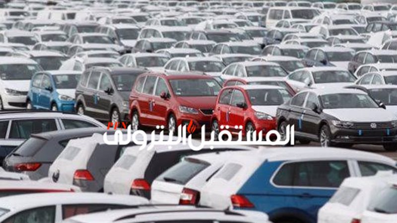 المستقبل اليوم