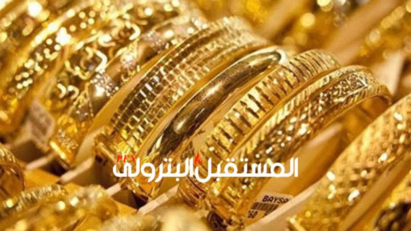المستقبل اليوم
