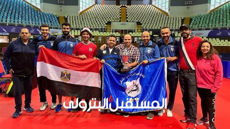 المستقبل اليوم