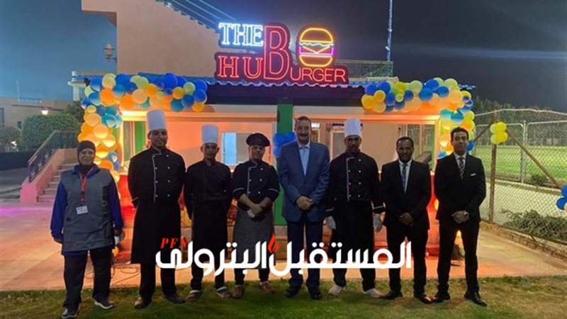 المستقبل اليوم
