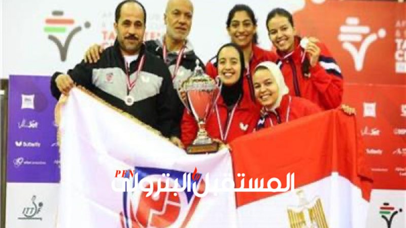 المستقبل اليوم