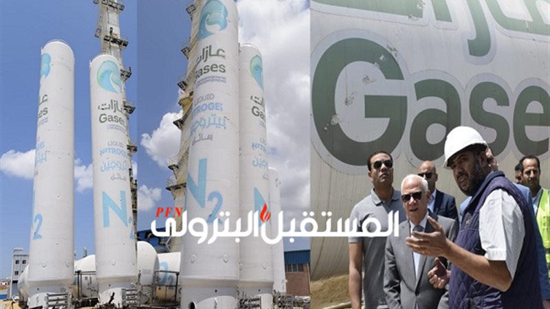 المستقبل اليوم