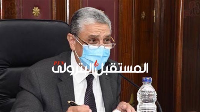 المستقبل اليوم
