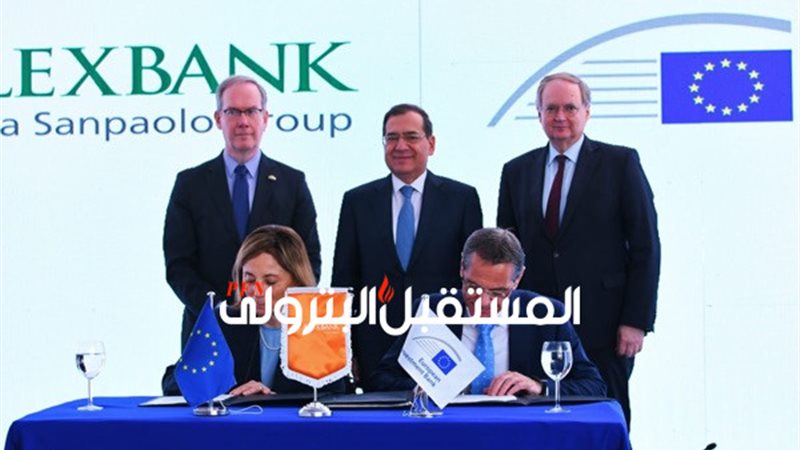 المستقبل اليوم