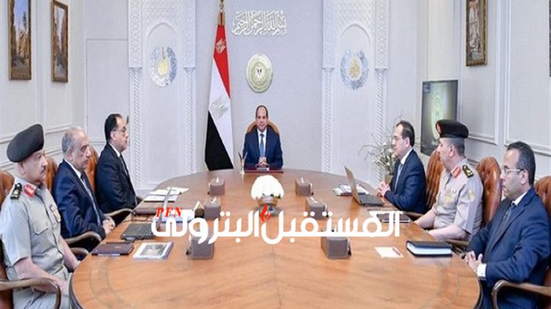 المستقبل اليوم