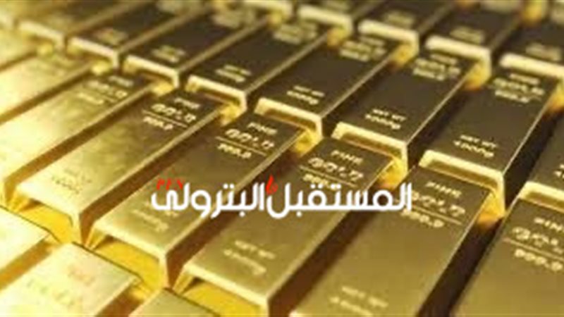 المستقبل اليوم
