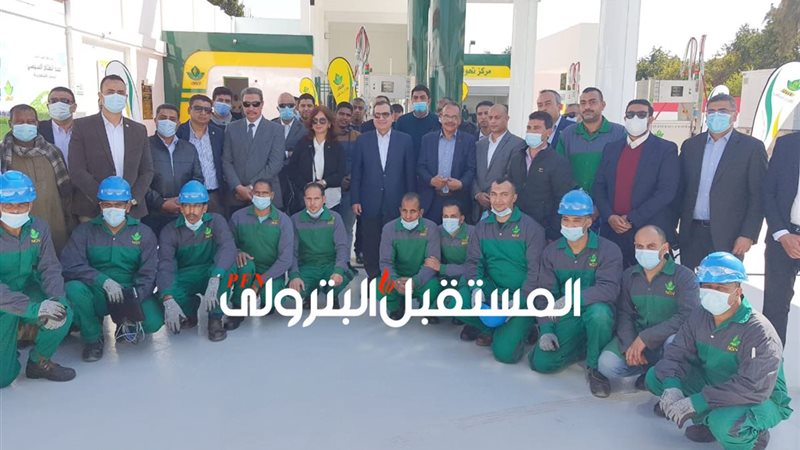 المستقبل اليوم