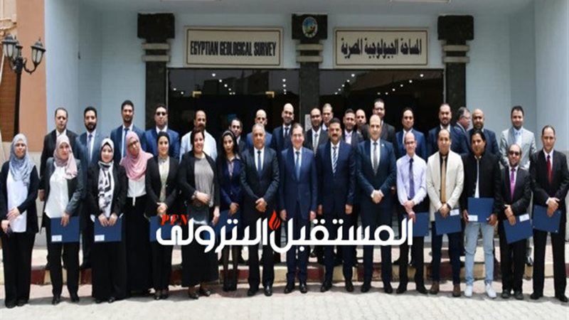 المستقبل اليوم