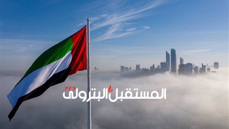 المستقبل اليوم