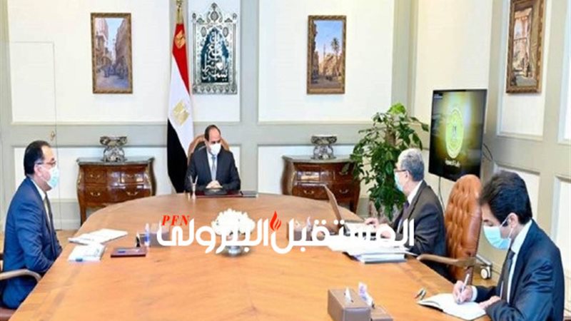 المستقبل اليوم