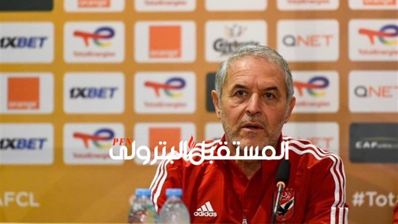المستقبل اليوم