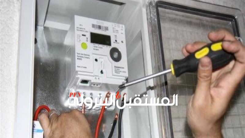 المستقبل اليوم