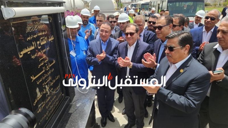 المستقبل اليوم