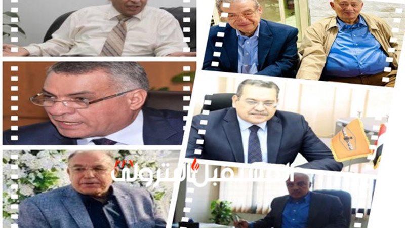 المستقبل اليوم