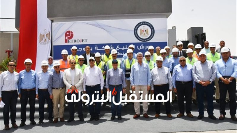 المستقبل اليوم