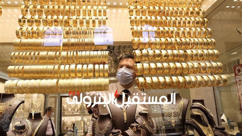 المستقبل اليوم