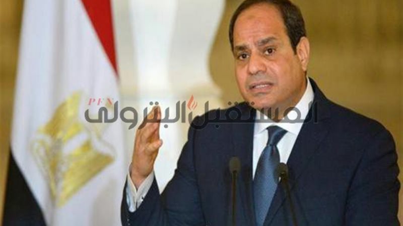 المستقبل اليوم