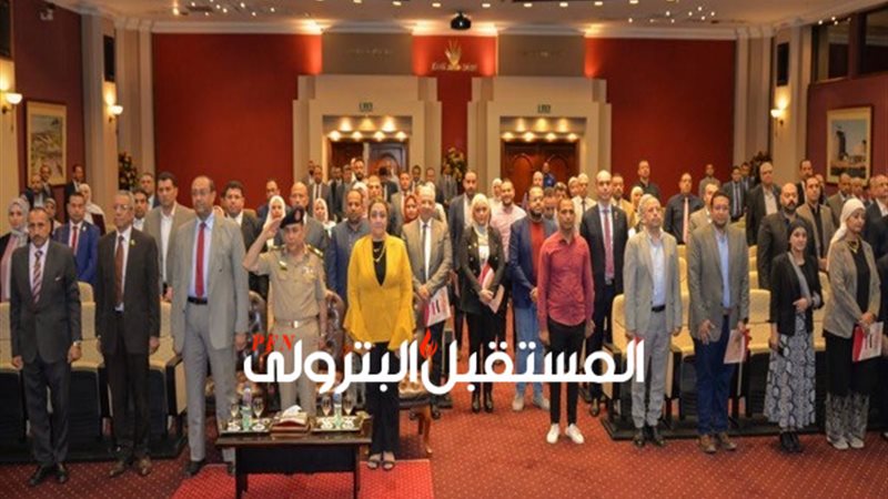المستقبل اليوم